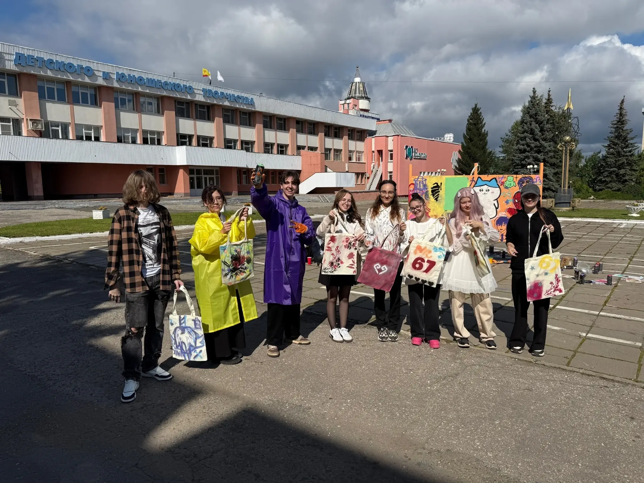 Школа граффити